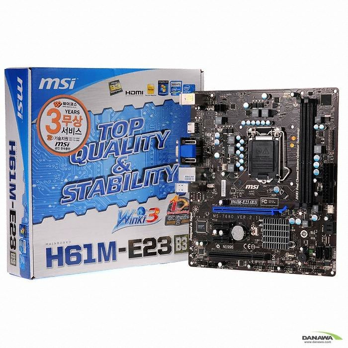 MSI H61M-E23 (B3)