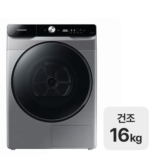 삼성전자 그랑데AI DV16T8740BP