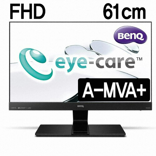 BenQ EW2440L 아이케어 무결점_이미지