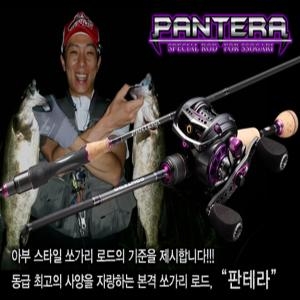 아부가르시아  판테라 PTS-632L 상품이미지