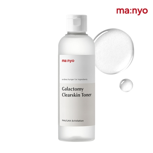 갈락토미 클리어스킨 토너 210ml