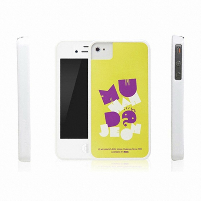 아이커버 DUES 무한도전 WHITE SERIES - CANDY GREEN (아이폰4/4S)_이미지
