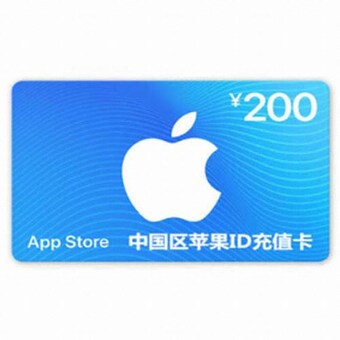 Apple 애플 아이튠즈 기프트카드 중국