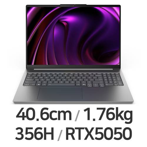 레노버 아이디어패드 Pro 5 16IPH11 U7 5050 AI W11 (SSD 1TB)