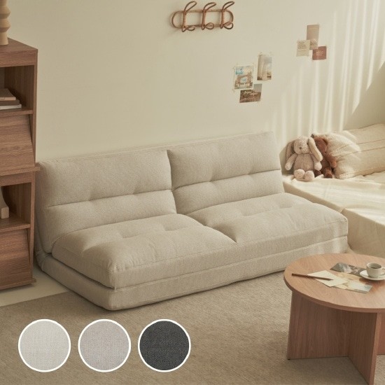 아이와비 한샘몰 폴테 와이드 아쿠아텍스 4단 접이식 소파베드 1450_이미지