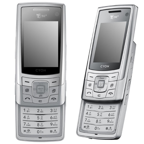 LG���� ���̾� LG-SH130 [SKT]