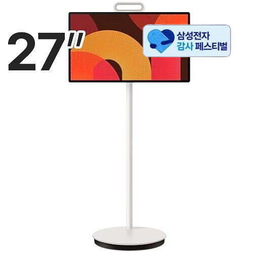 삼성전자 더 무빙스타일 KU27LSFM7AXXKR이미지입니다. 누르면 해당 게시물로 새창이동합니다.