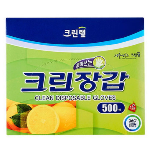 크린장갑 500매