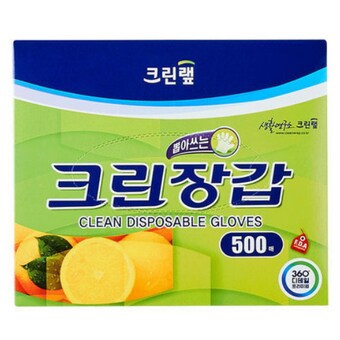 크린랲 크린<b>장갑</b> 500매