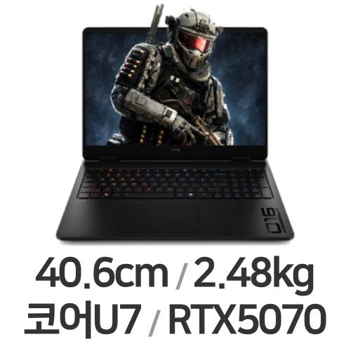 HP HyperX 오멘 16-am2098TX (SSD 512GB)_이미지