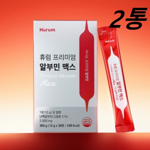 휴럼 프리미엄 알부민 맥스 12g 30포 (2개)_이미지