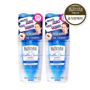 맨담 비페스타 미셀라 클렌징 워터 브라이트닝 400ml (2개)_이미지