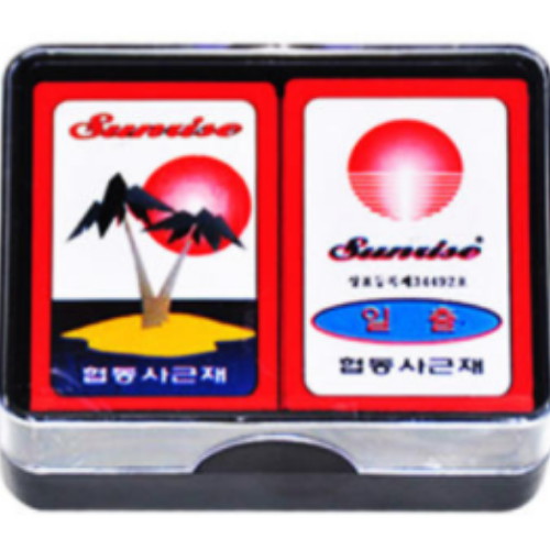 [불명] 협동플라스틱 일출화투 (1개)