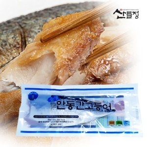 안동간고등어 순살x 필렛 순살고등어/산들정 140g (10팩)_이미지