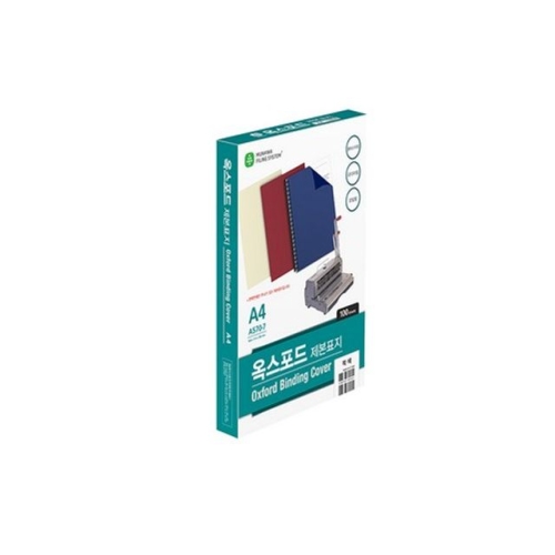 종이제본표지-옥스포드지(A570-7) A4 230g 미색