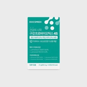 닥스메디 구강 프로바이오틱스 4S 1개월분 구강유산균 입냄새 제거 자일리톨 함유