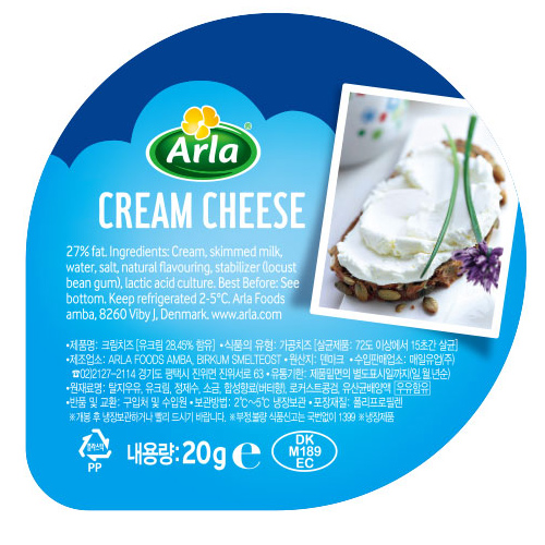 크림치즈 플레인 포션 20g