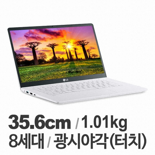 LG전자 2018 그램 14Z980-TA5IK (SSD 512GB)_이미지