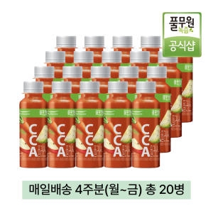 풀무원녹즙 CCA 플러스 주스 130ml (20개)_이미지