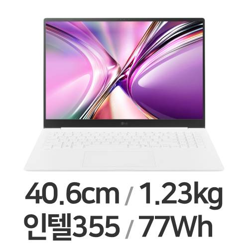 LG전자 2026 그램 프로16 16ZD90U-GX79K (SSD 256GB)_이미지