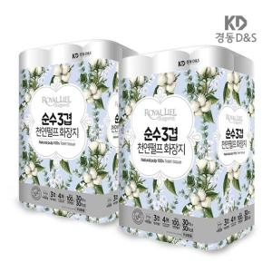 �浿��ؿ��� �ξ������ ���� 3�� õ������ ȭ���� 30m (30��)