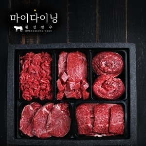 홈플러스 횡성 한우선물세트 시그니처3호 정육혼합/