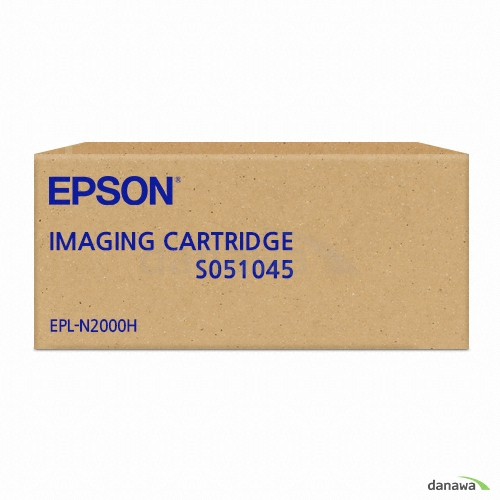 EPSON 정품 S051045 검정