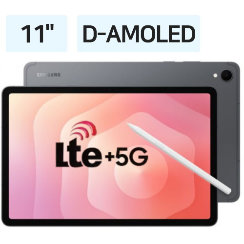 삼성전자 갤럭시탭S11 5G (256GB)_이미지