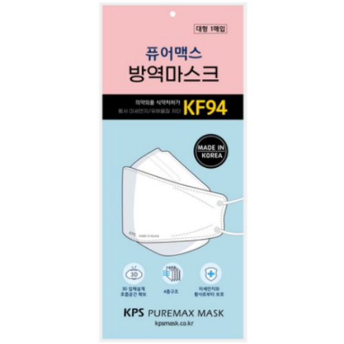 [불명] 퓨어맥스 방역마스크 KF94 대형 화이트 (50매)