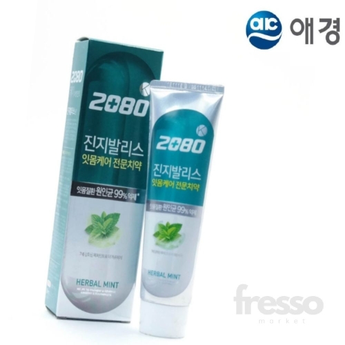2080 진지발리스 잇몸케어 허벌민트 120g (1개)_이미지