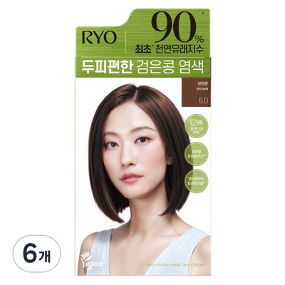 려 두피편한 검은콩 염색약 120g이미지입니다. 누르면 해당 게시물로 새창이동합니다.