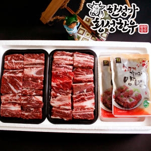 명품 프리미엄 찜갈비세트 4호 1.9kg