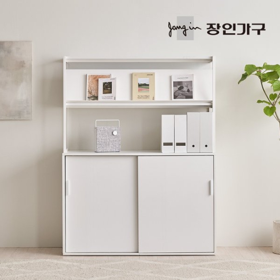 장인가구 마운트 매거진랙 2단 선반 슬라이딩장 세트 1200