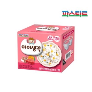 파스퇴르 아이생각 완료기 한우 단호박 새송이버섯 진밥 180g (1개)_이미지
