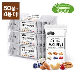 썬넛트 하루견과 THE 프리미엄 화이트 30g