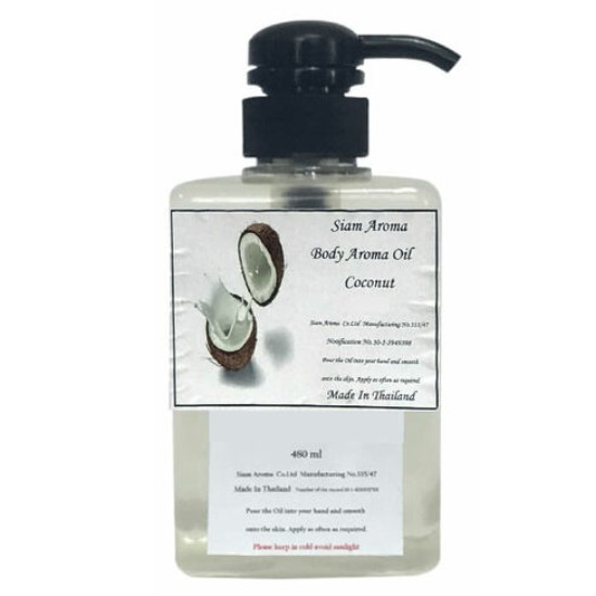 �þϾƷθ� ���ڳ� �Ʒθ� ������ ���� 480ml