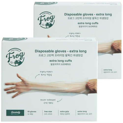 ������ ���α� �԰�ź�� �����̾� �ȸ�� �����尩 50��