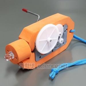  자가발전비상용손전등만들기 자가발전기 UB