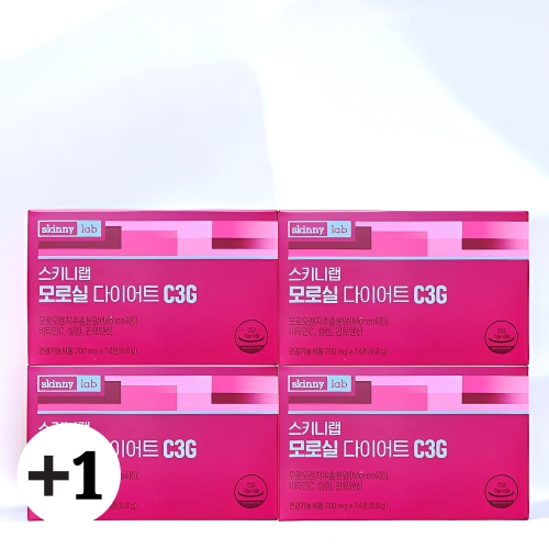 헬스밸런스 스키니랩 모로실 다이어트 C3G 700mg 56정 (4개)_이미지