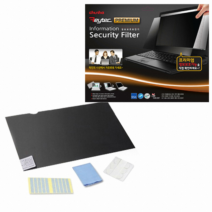 프리미엄 SFP21W 보안기