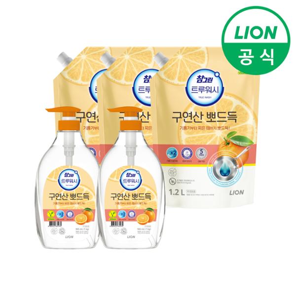 ���̿��ڸ��� ���׸� Ʈ����� ������ �ǵ�� �������� 1kg (965ml) + ���� 1.2L