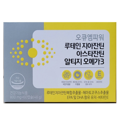 오큐엠파워 루테인 지아잔틴 아스타잔틴 알티지 오메가3 60캡슐이미지입니다. 누르면 해당 게시물로 새창이동합니다.