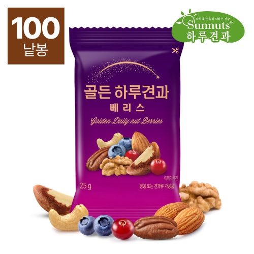 선명농수산 썬넛트 골든 하루견과 베리스 25g_이미지