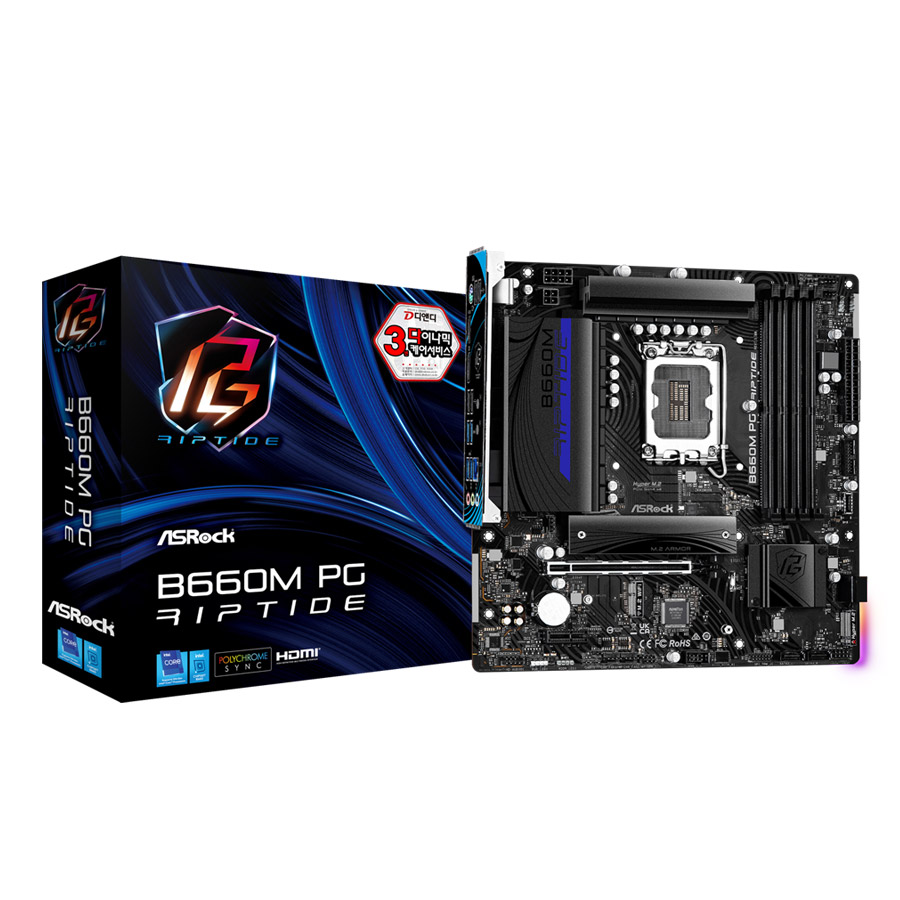 ASRock B660M PG Riptide D4 디앤디컴_이미지