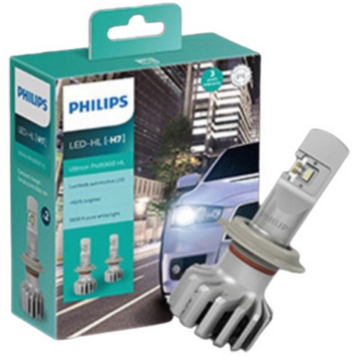 얼티논 프로 5000