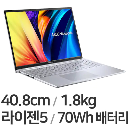 ASUS 비보북 16X M1603QA-MB045 (SSD 256GB)