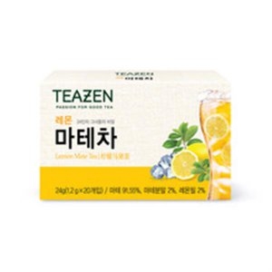 티젠 레몬 마테차 20티백 2개