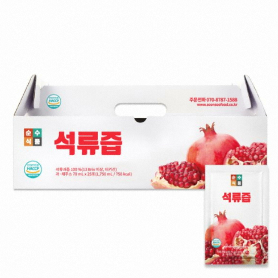 순수식품 석류즙 70ml 25포 (2개)_이미지