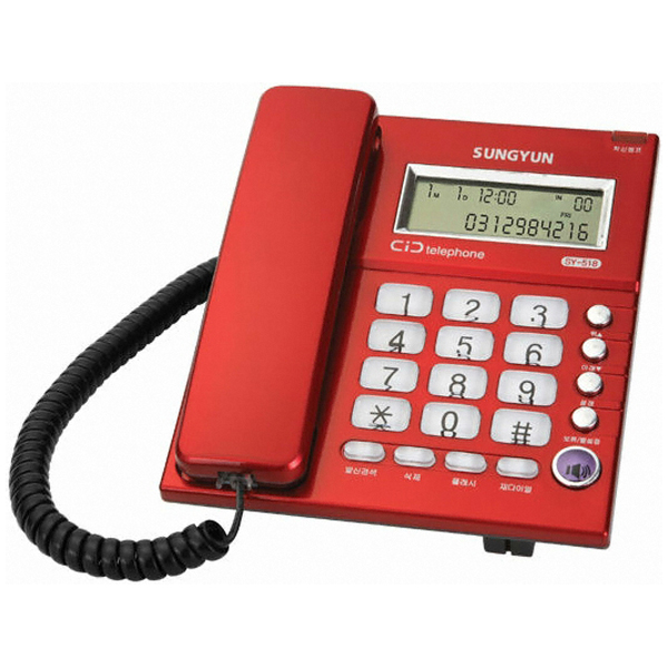 �������� SY-518