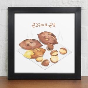 꾸밈 아트박스 ct039-맛좋은겨울거리음식_인테리어액자